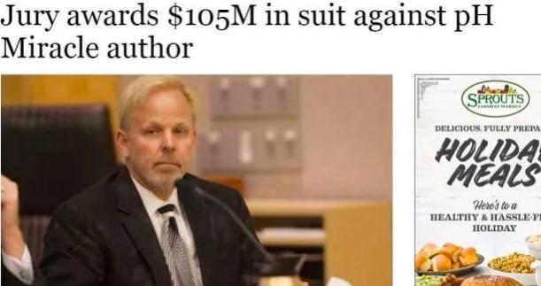 弱碱性水的好处是骗局吗,弱碱水真的是骗局吗