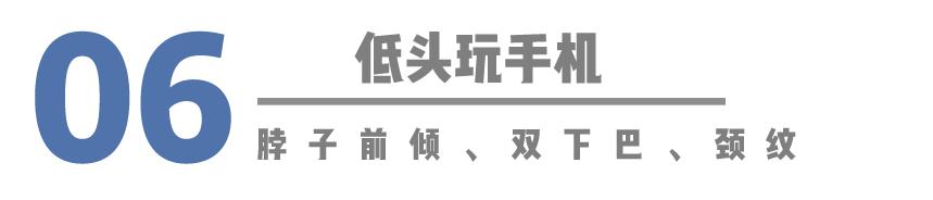 五官平平的女生如何快速变美必看,五官很平的女生怎么变漂亮