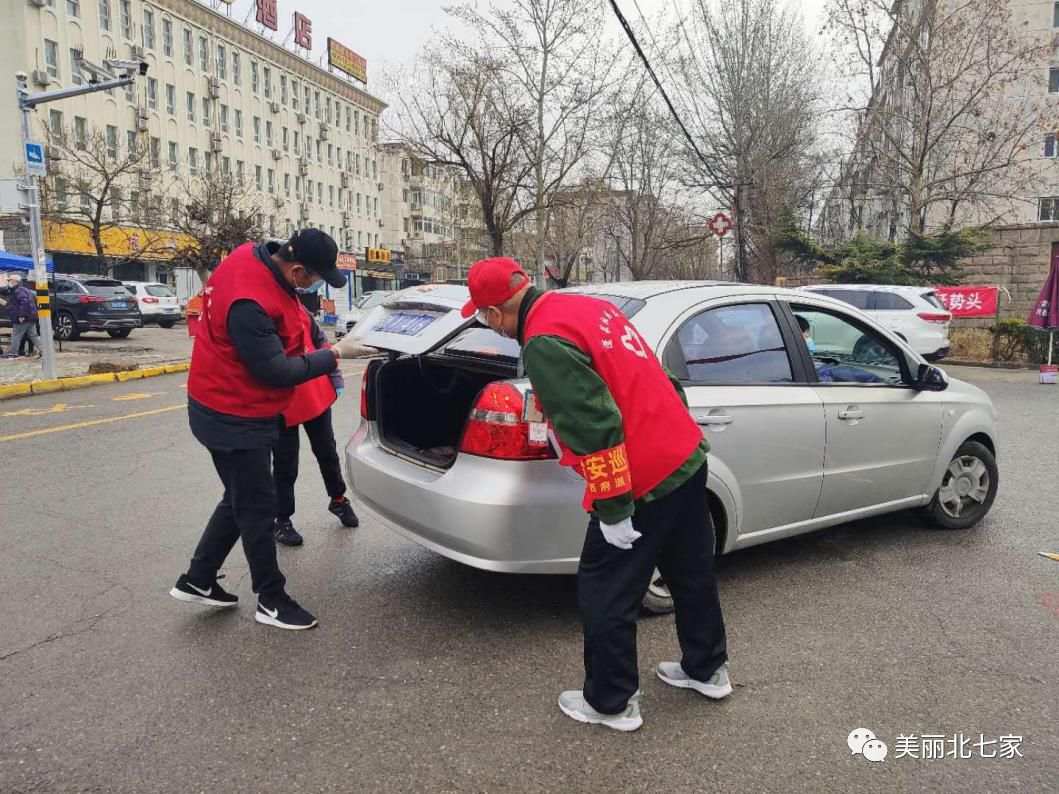 退“位”不褪色蓬莱公寓社区三届老书记主动请缨坚守抗疫