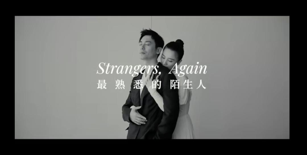 小宋佳风情万种视频 (现实中的小宋佳)