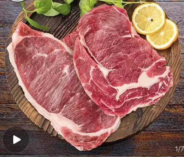 几块钱的牛排,几块钱的原切牛排