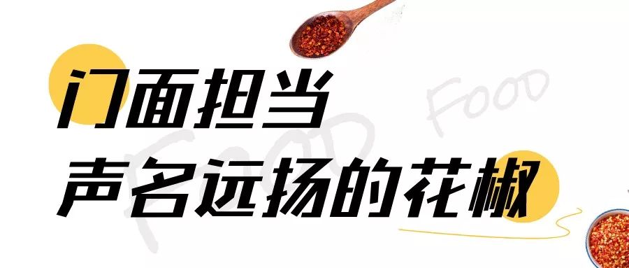 韩城市有哪些好的地方,韩城城市的巨大变化历程