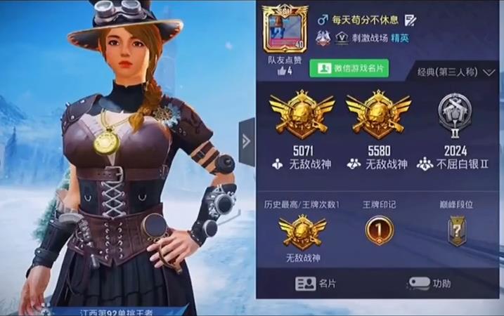 吃鸡百场5kd什么水平,为什么吃鸡kd不减胜场数