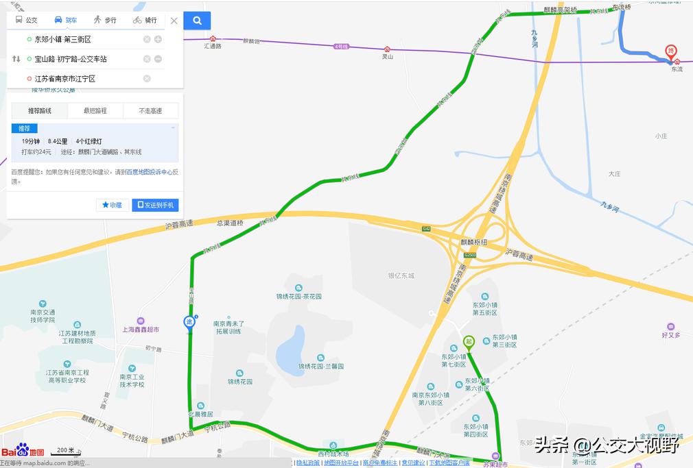 汤山、仙林、东郊小镇、麒麟门、摄山星城公交线网这样优化就好了