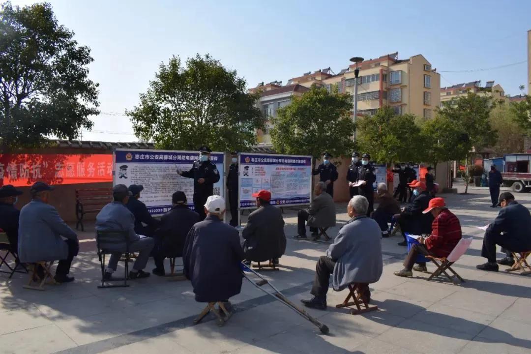 警惕电信诈骗人人有责,广大市民提高警惕防止上当受骗