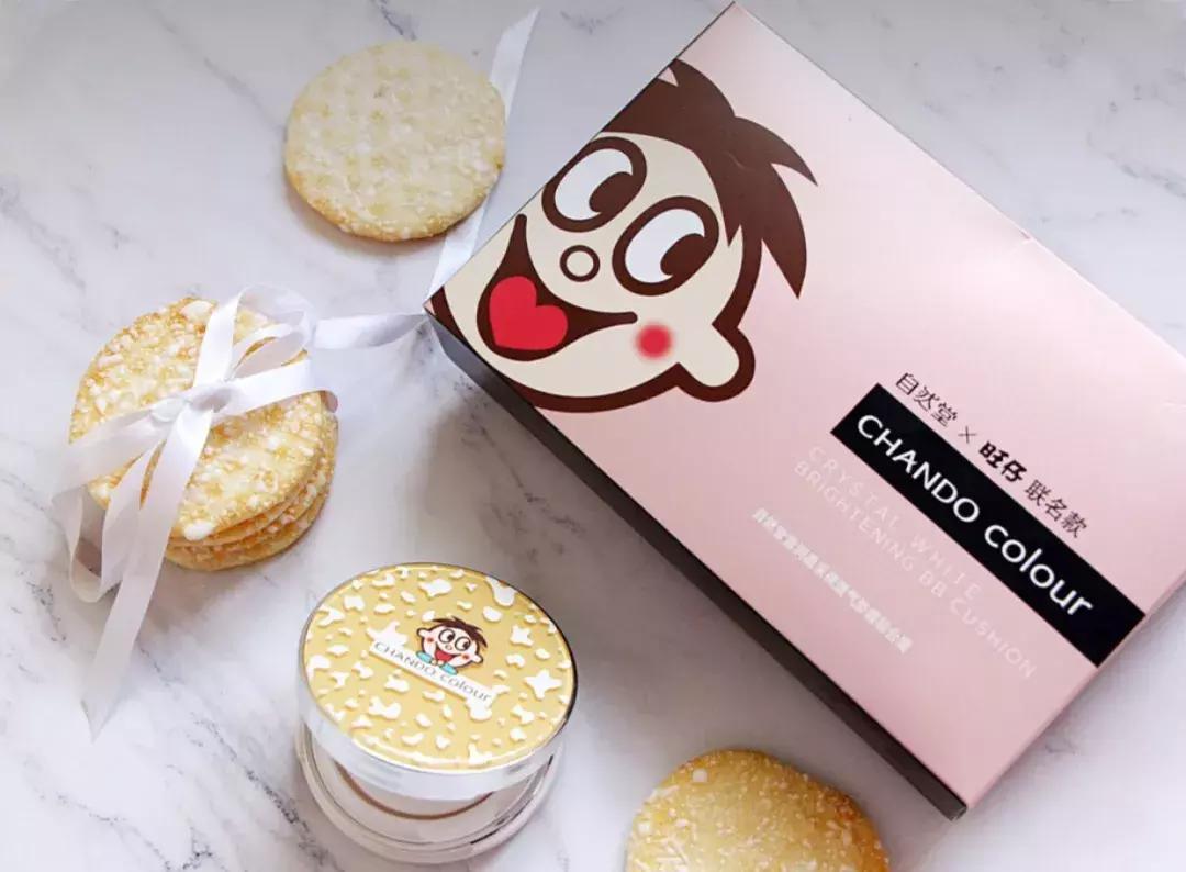 绝对的c位,宝藏美食必pick这款美食c位出道