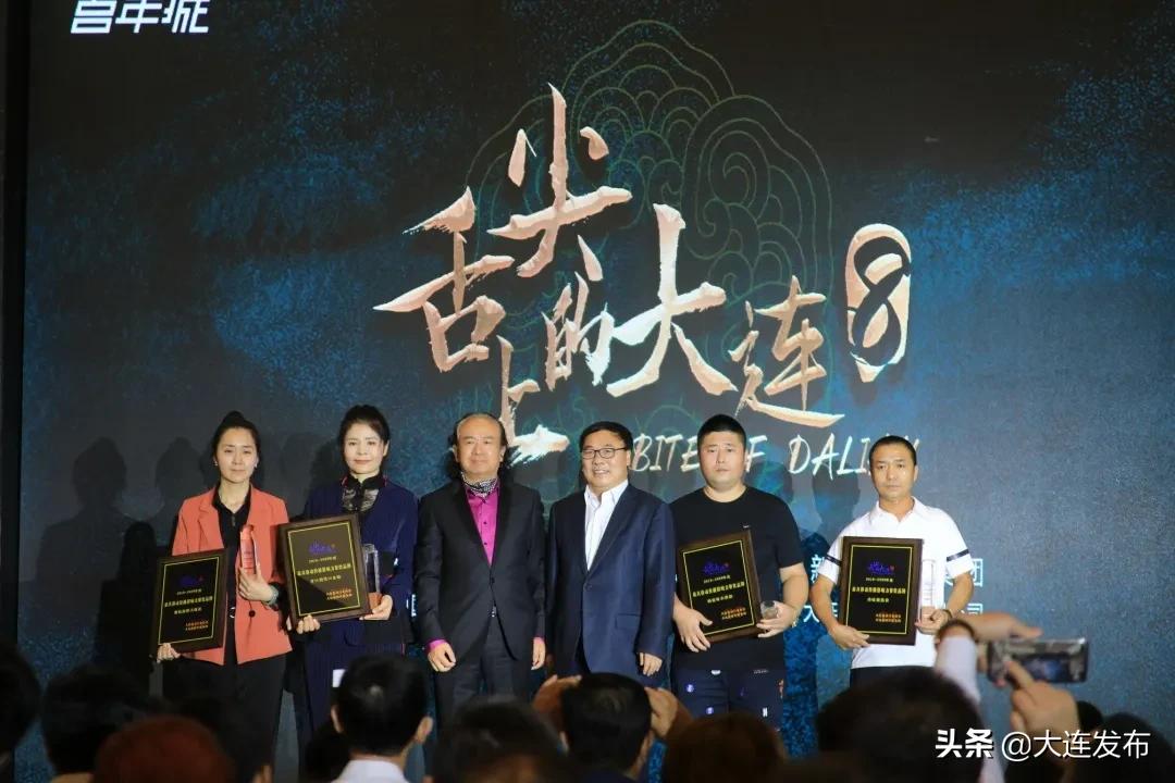 舌尖上的中国之大连篇,大连舌尖上的味道有哪些