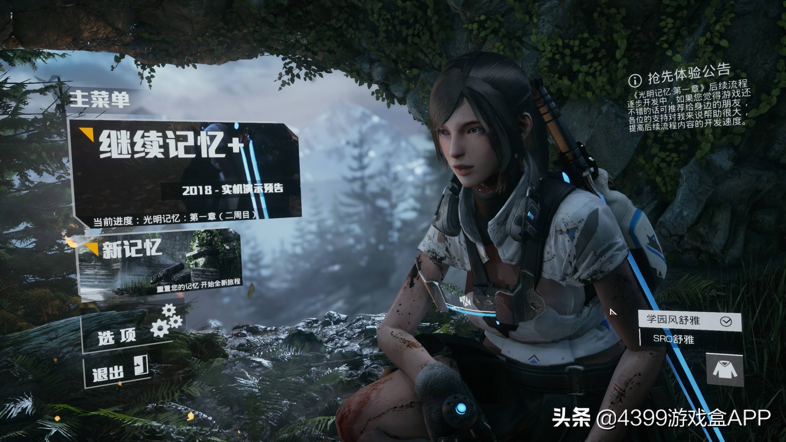 steam大型国产单机游戏推荐,steam值得推荐的国产单机游戏