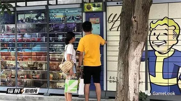 不再是一个人一条狗:《辐射:避难所Online》公会版本上线