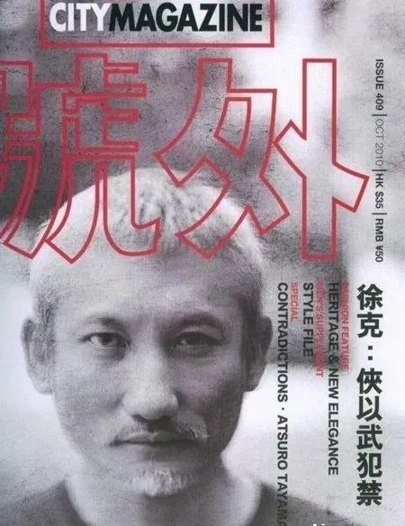 香港娱乐圈的黑暗年代,看香港娱乐圈70年代到90年代历程