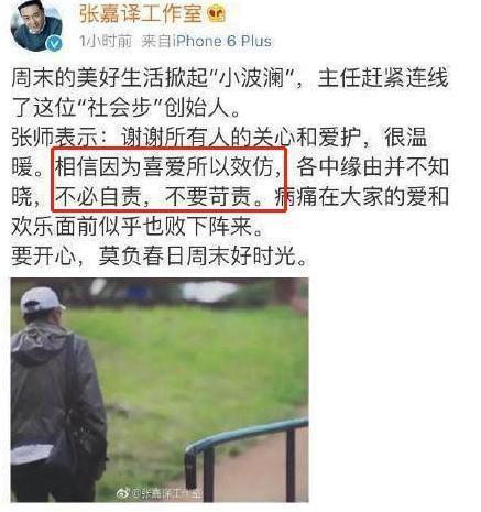 停播一年还能再开播吗,停播10天会怎么样