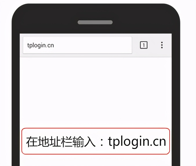 tp-link无线路由器显示不出来,tp-link路由器无法找到wlan