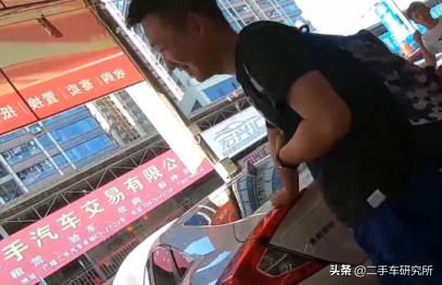 究车中国行，舌战车商拿思域，霸道发板回西安