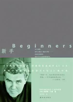 村上春树看了很多遍的书,村上春树的书在线阅读