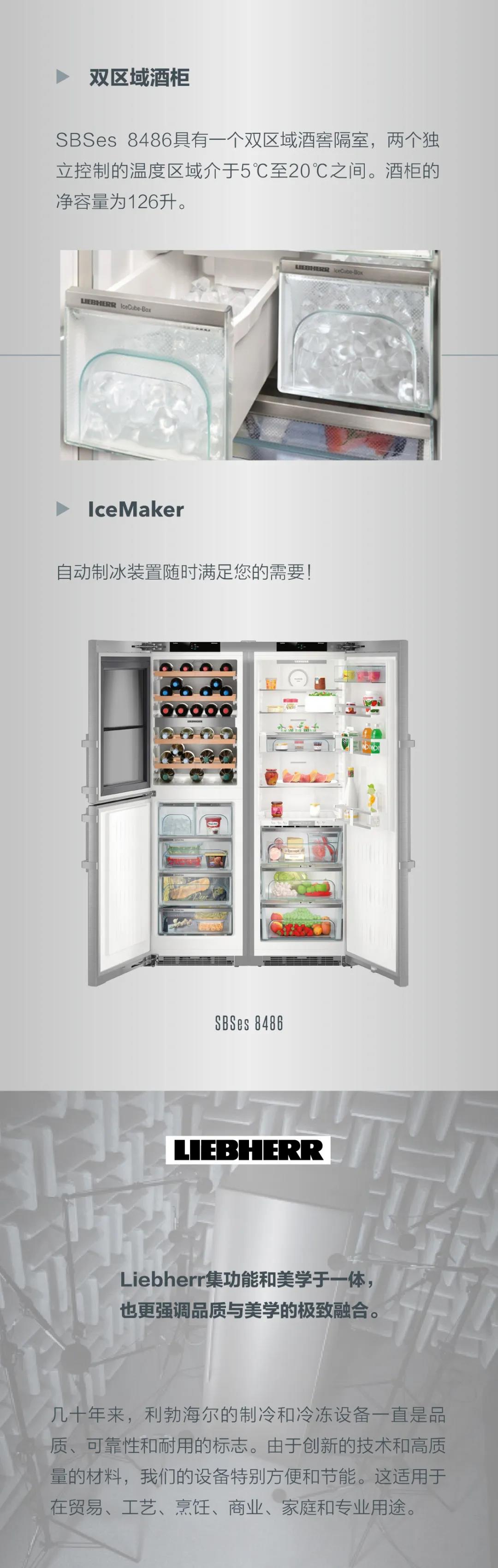 liebherr利勃海尔起重机,德国原装进口利勃海尔定制版