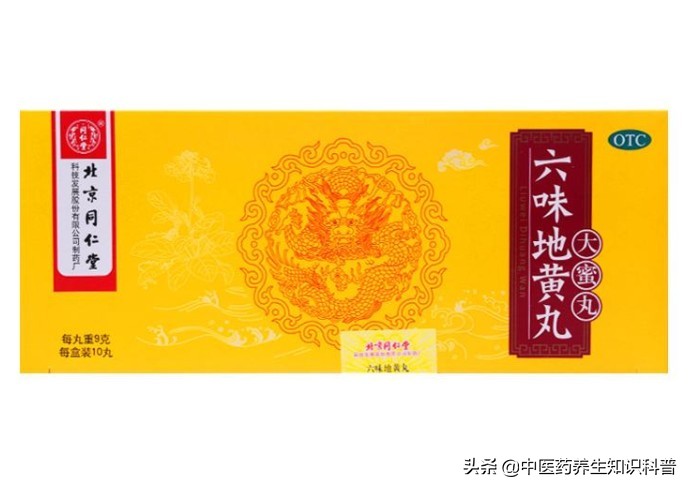 肾虚吃什么中成药调理最补肾,肾虚用什么中成药最有效