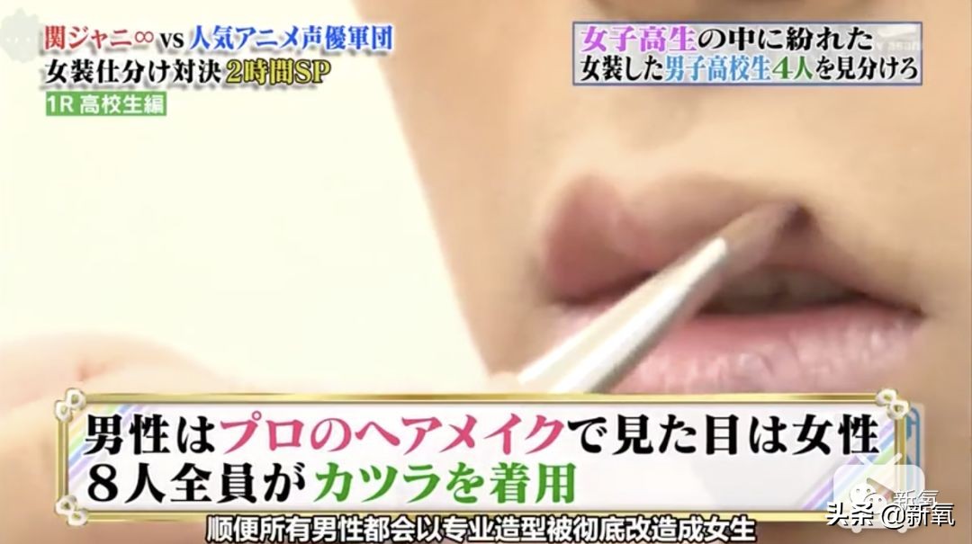 人间迷惑行为大全,人间迷惑行为全集