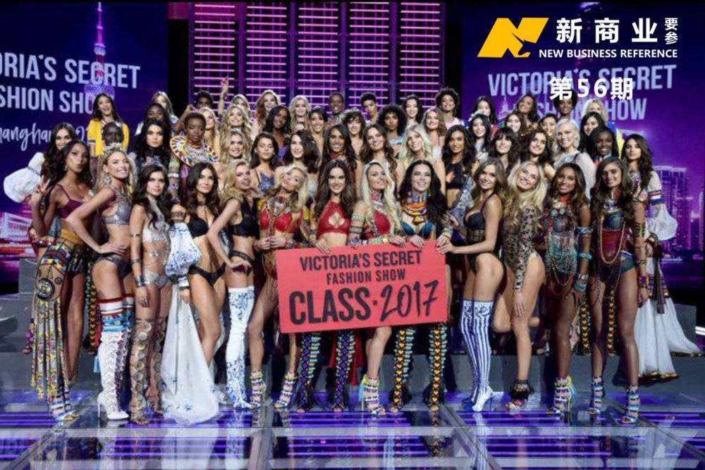 维密内衣的代工工厂,维密是哪个工厂代工