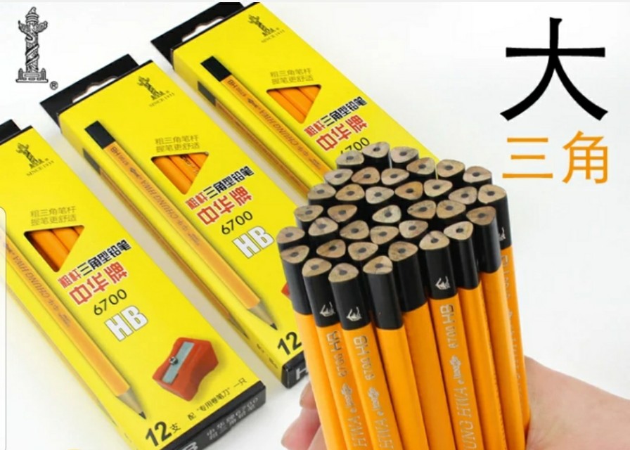 一场拿笔大战的深度思考