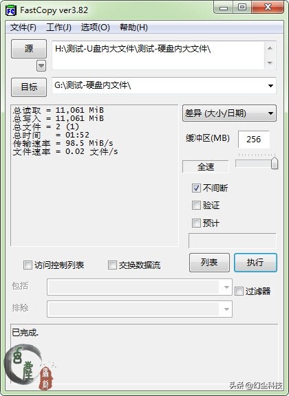 手机出现存储空间不足该怎样清理,一招解决手机存储空间不足