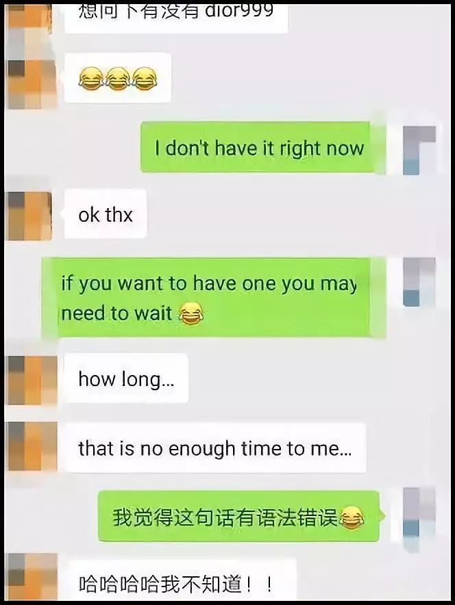 微商代购的灵魂画手,微商变身灵魂画手代购