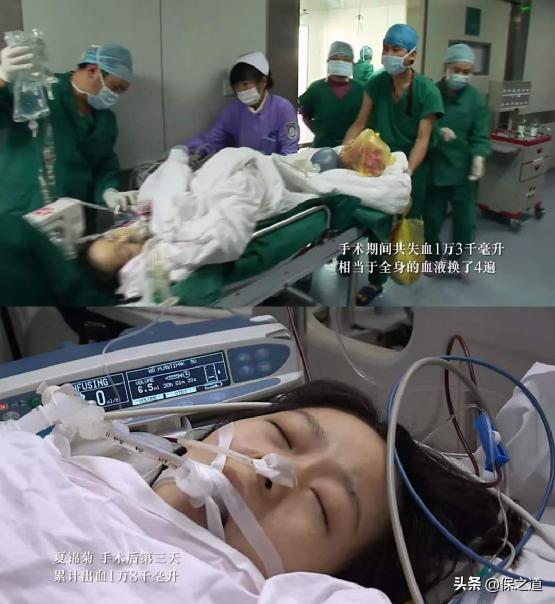 母婴险推荐哪个好,生孩子就是闯鬼门关