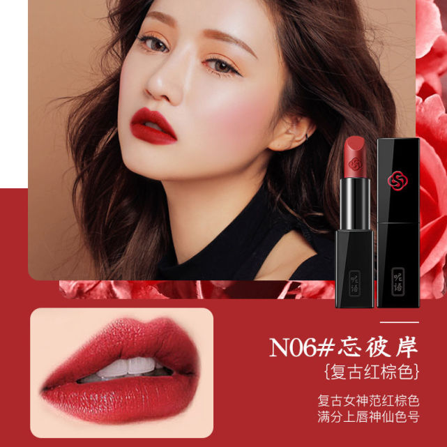 便宜超级好看的口红颜色显白,非常便宜还好用的口红大牌