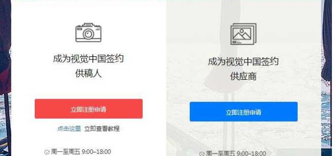 12个业余但靠谱的副业,最短一天就能有收入