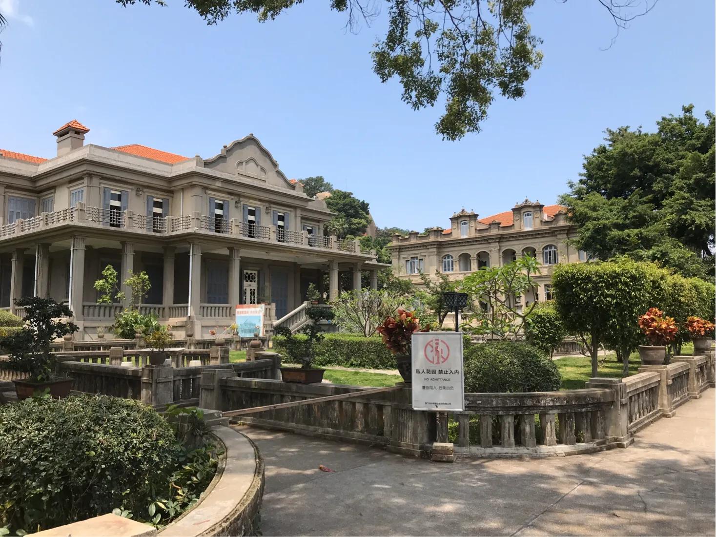 鼓浪屿上有个足球场,鼓浪屿有几个足球场大