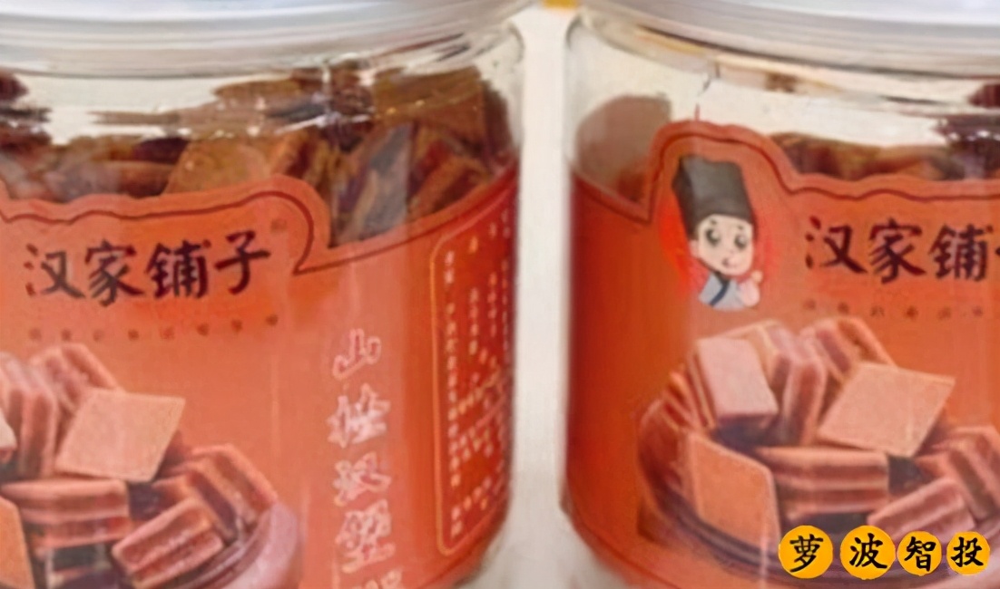 宜宾零食铺加盟,零食店加盟最火爆的项目