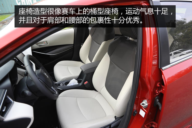 神车换新全新卡罗拉正式上市,第十二代全新卡罗拉