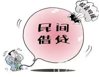 放贷的人钱收不回来报警有用吗,借钱给别人放贷要不回来怎么办