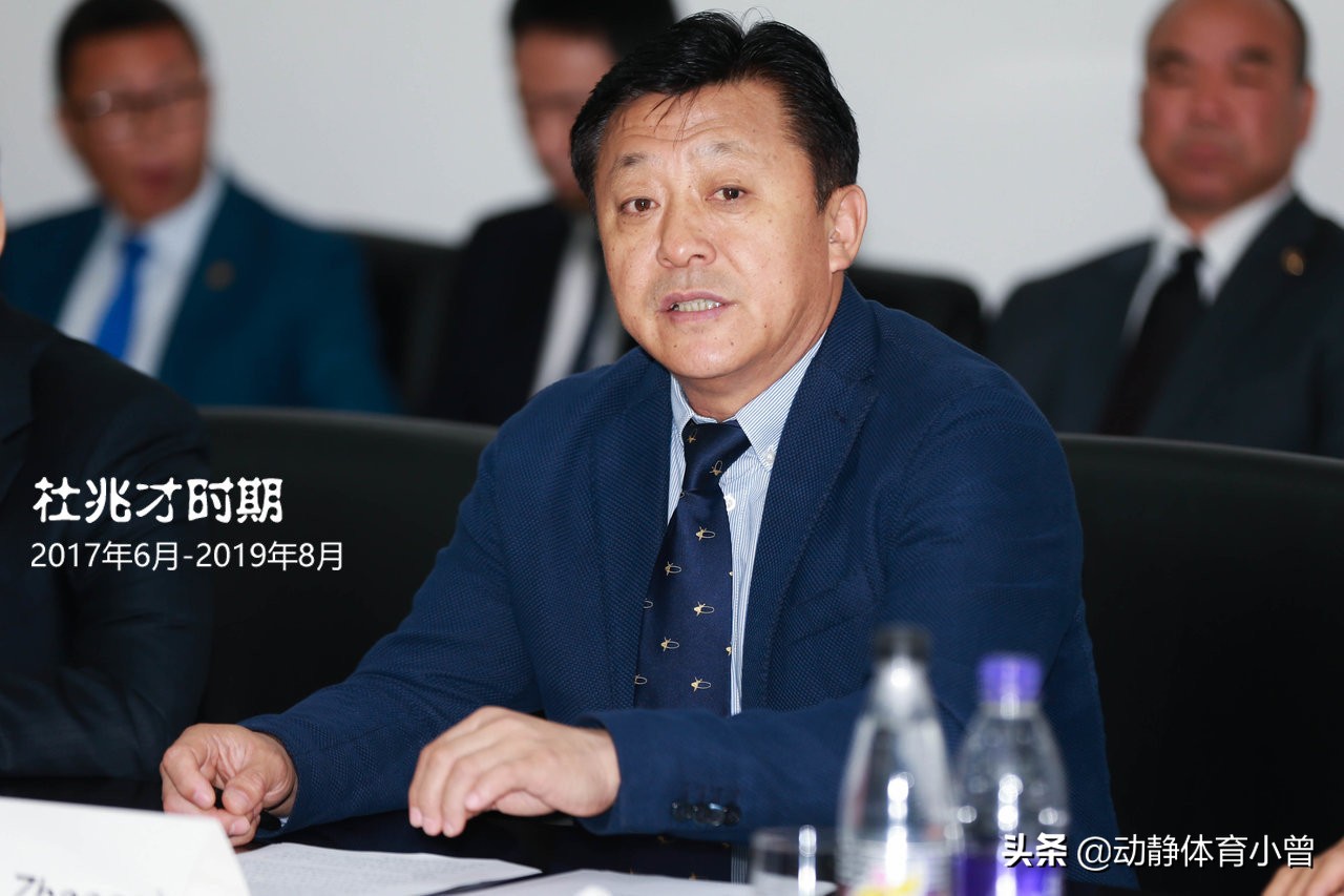 盘点足协最近新政策,足协十大奇葩