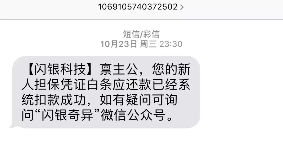 网贷平台乱象怎么解决,网贷市场乱象什么原因