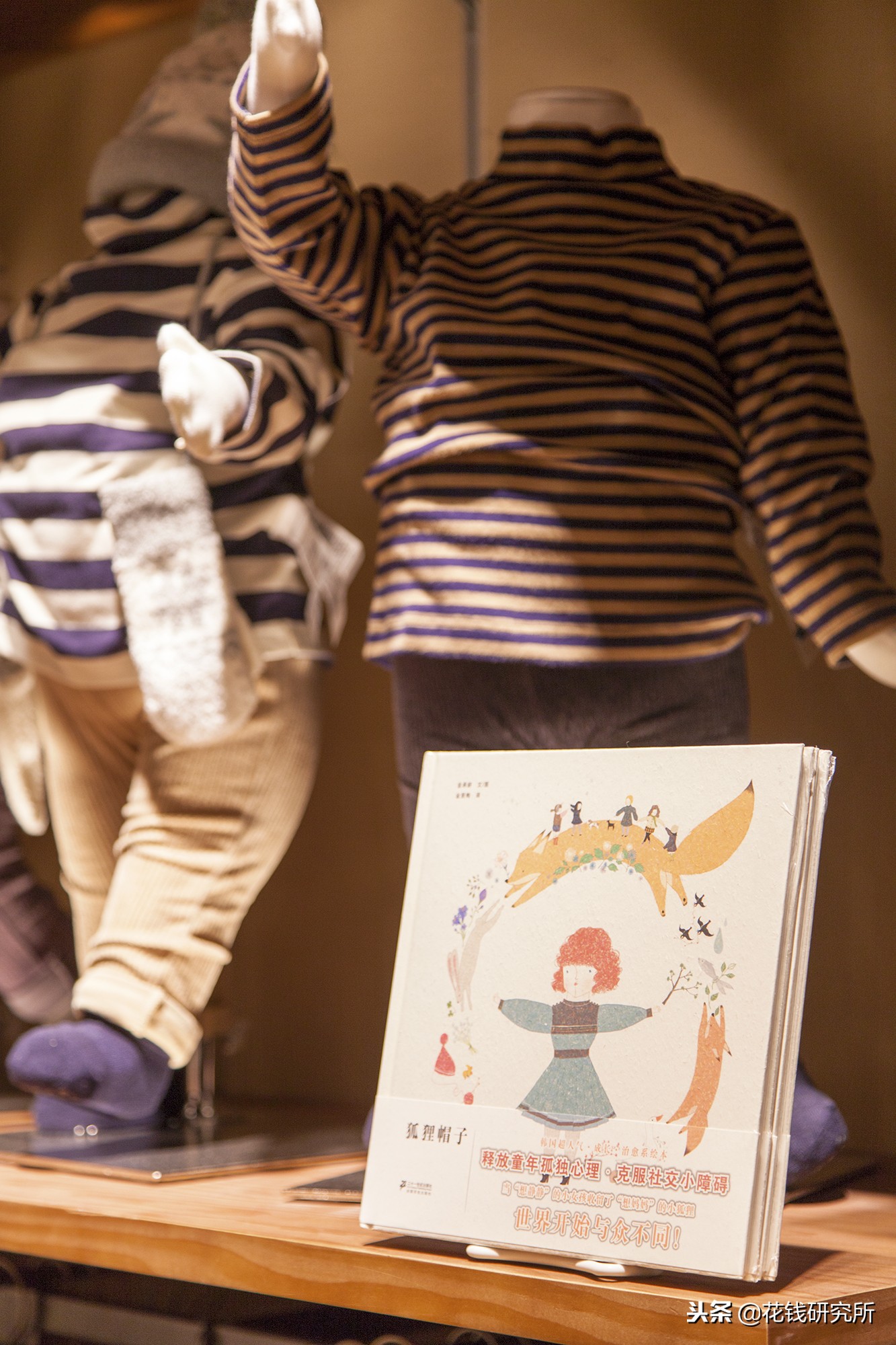 郑州muji世界旗舰店,全球第二家muji世界级旗舰店