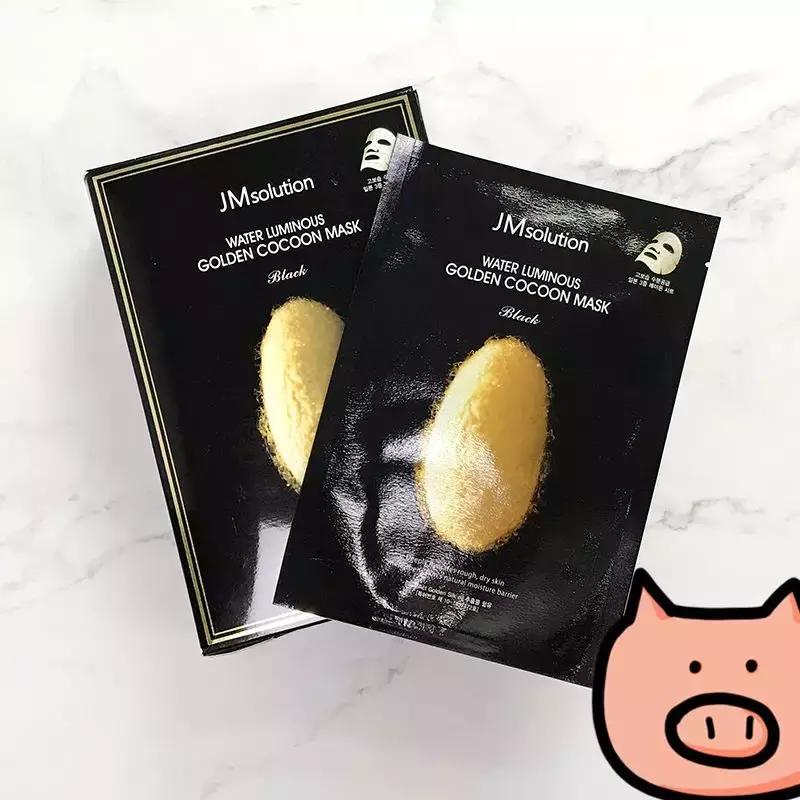 打了水光针用了普通面膜,水光针打了要连着几天做面膜