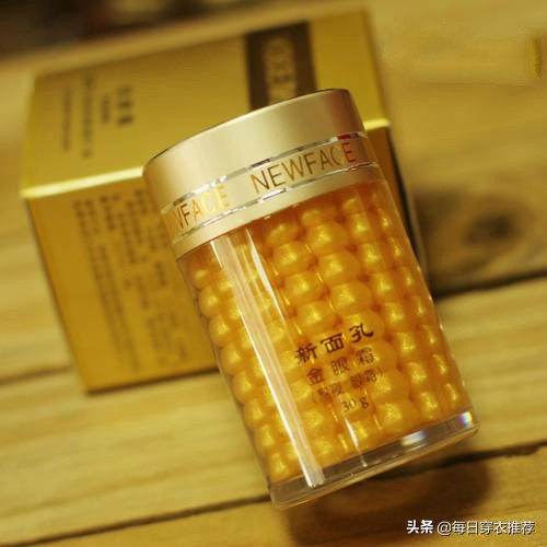 眼霜用杂牌有用吗,眼霜用了到底有没有效果