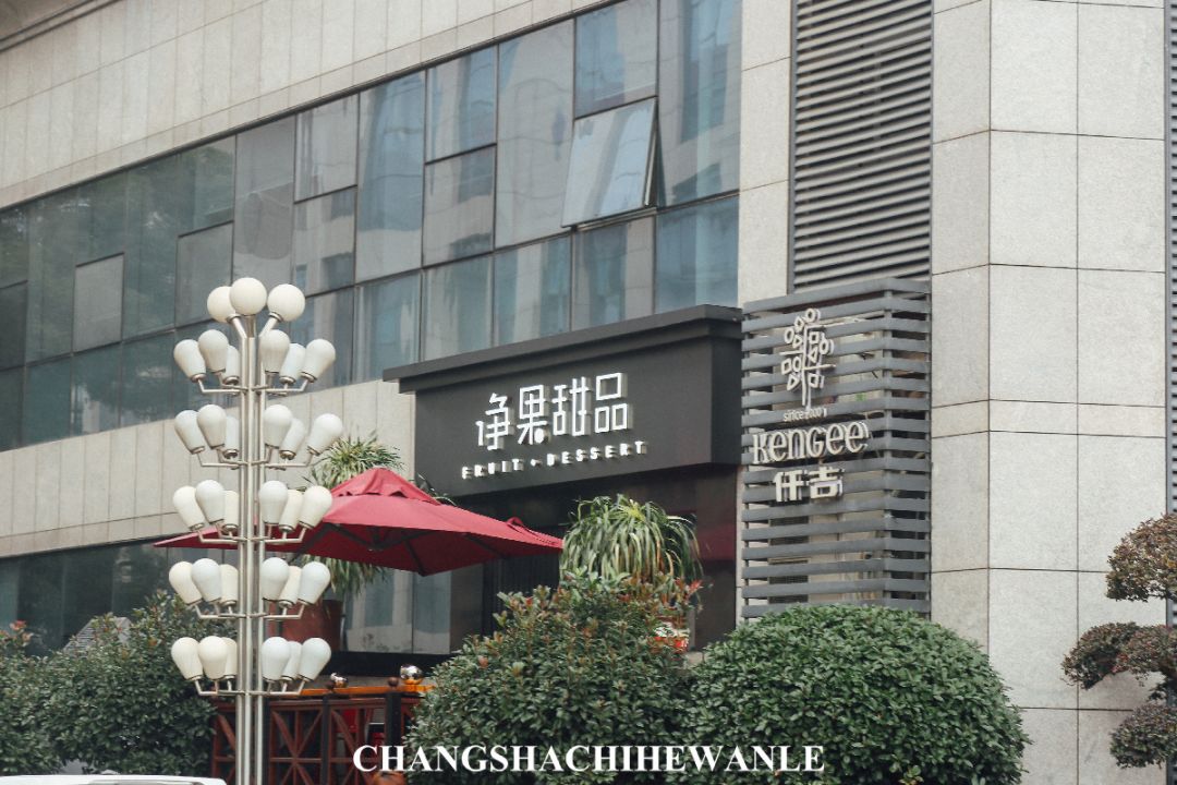 马栏山有什么好吃,马栏山最好的美食