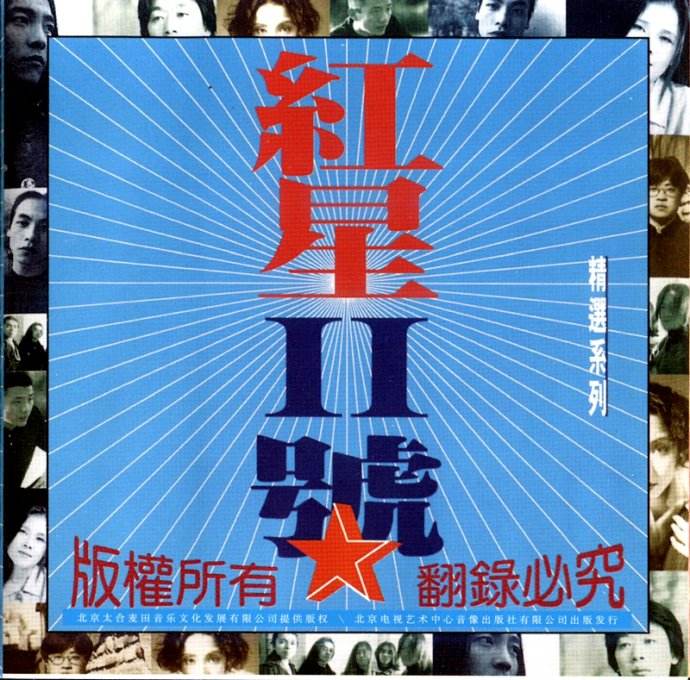 鐩樼偣2018鍗佸ぇ閲戞洸,骞村害鍗佸ぇ閲戞洸鐩樼偣