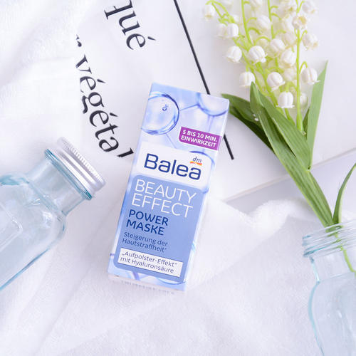 德国balea玻尿酸保湿精华安瓶,德国balea芭乐雅玻尿酸安瓶区别