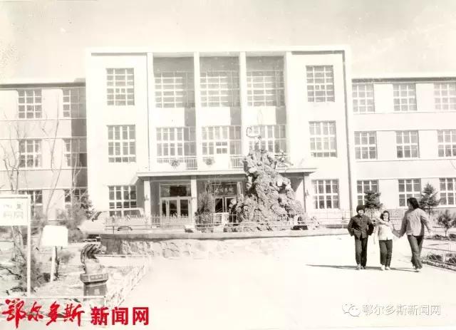 我的鄂尔多斯电视剧乐视,我的鄂尔多斯电视剧片尾曲