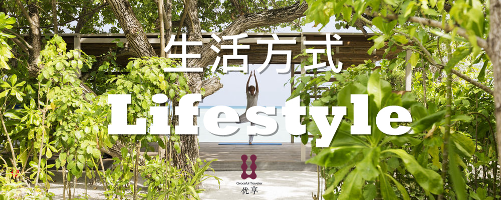 欧洲邮轮游欧罗巴,欧洲游轮之旅