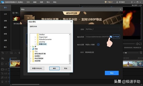 视频上传后没有播放量怎么办,视频上传成功但播不了怎么办