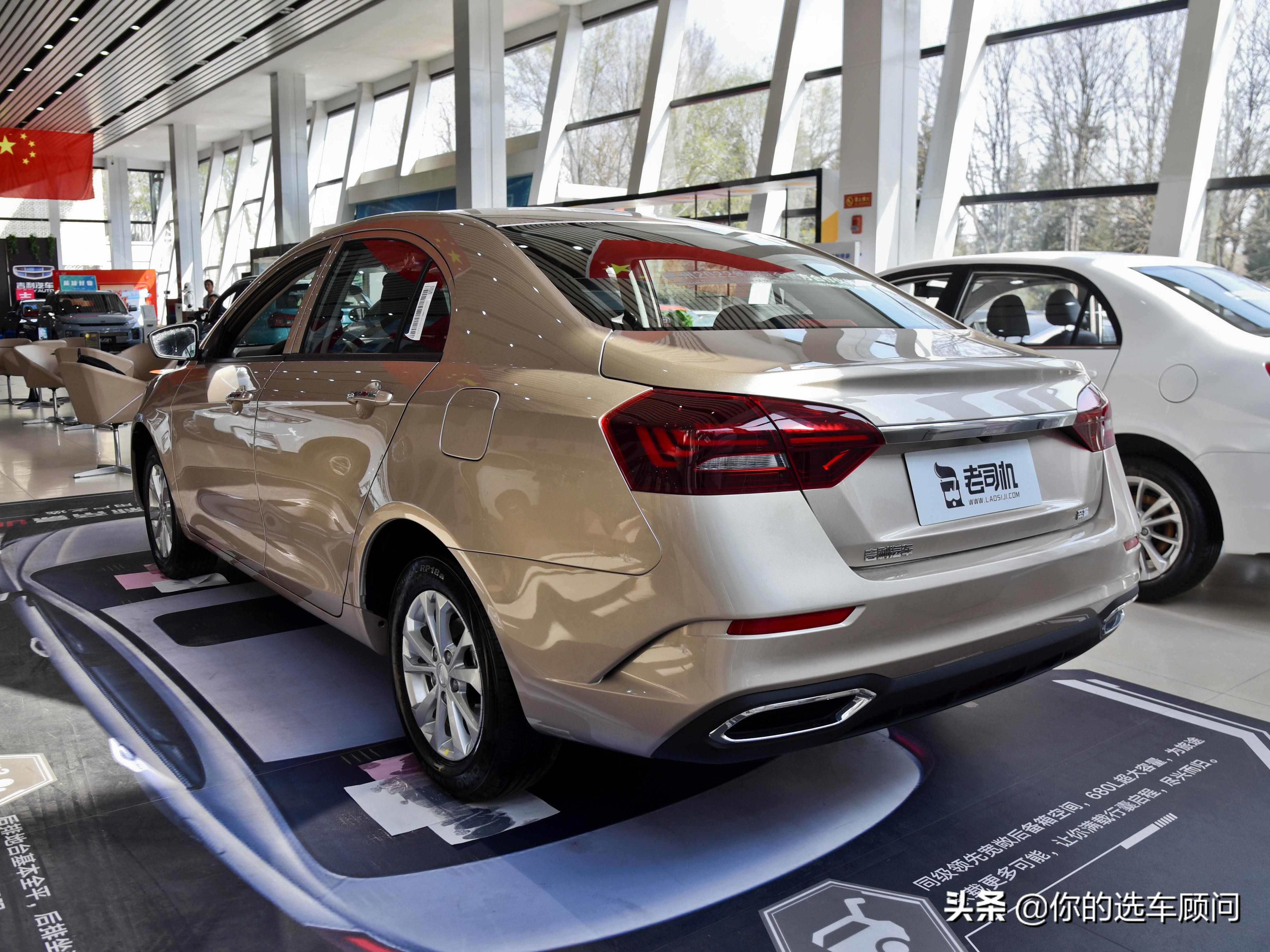 买个小型车代步推荐,买个家用代步车啥车好