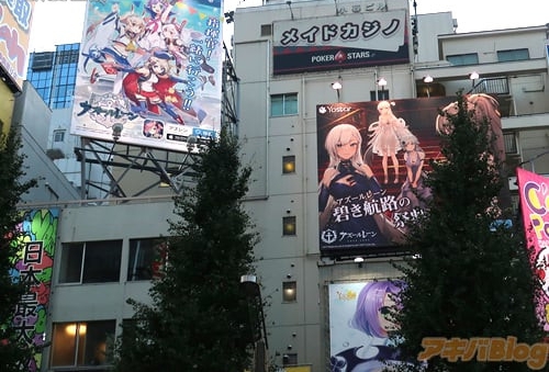 碧蓝航线日本游戏,动画与游戏哪个好