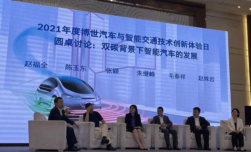 博世集团发展历程,博世集团会往哪方面发展