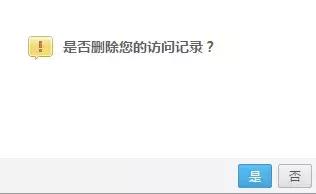 QQ可以注销了，我的青春却已经不在了