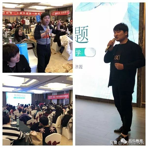 昂乐教育学习方法,昂乐教育运营