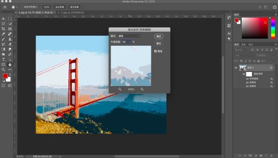 ps怎么做背景水彩晕染效果,ps水彩效果怎么做