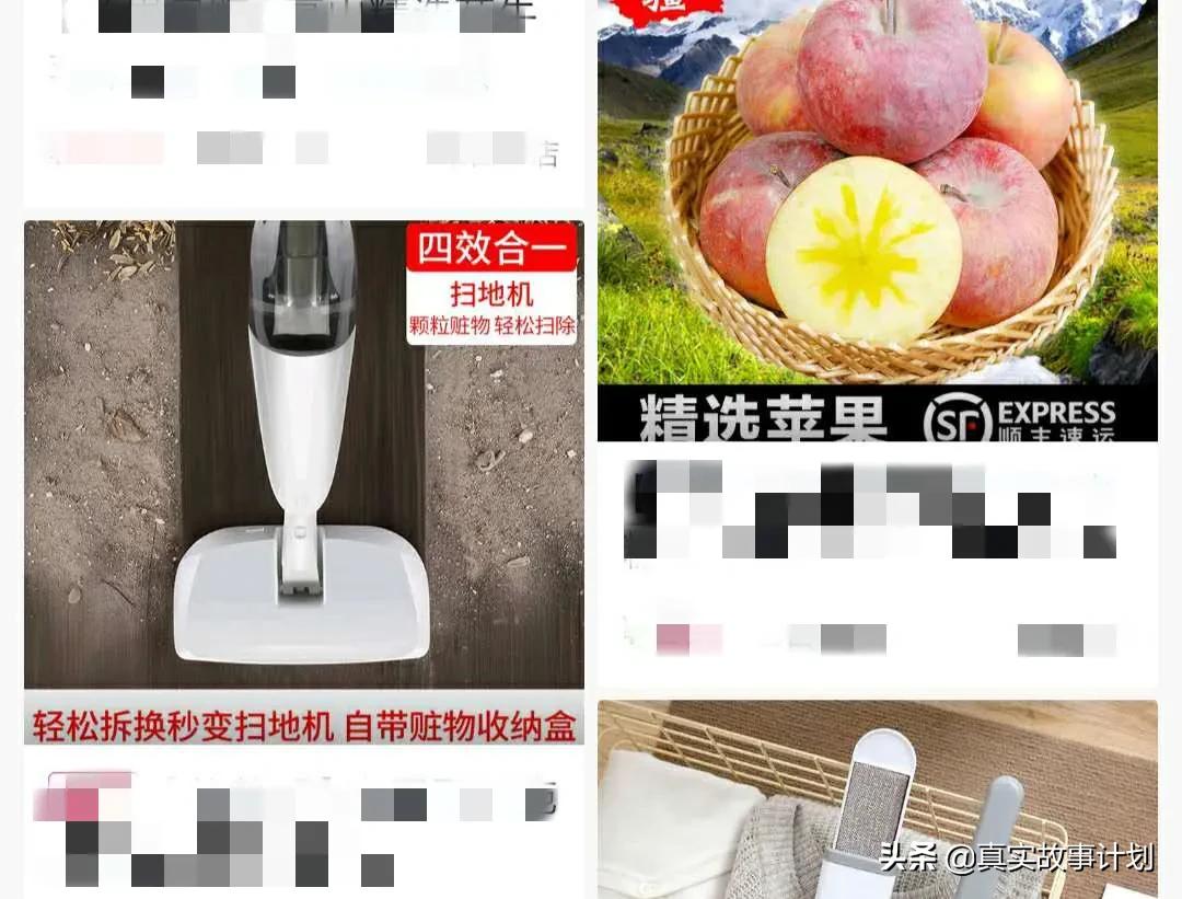 山寨罗志祥现在怎样了,老粉谈罗志祥事件完整版